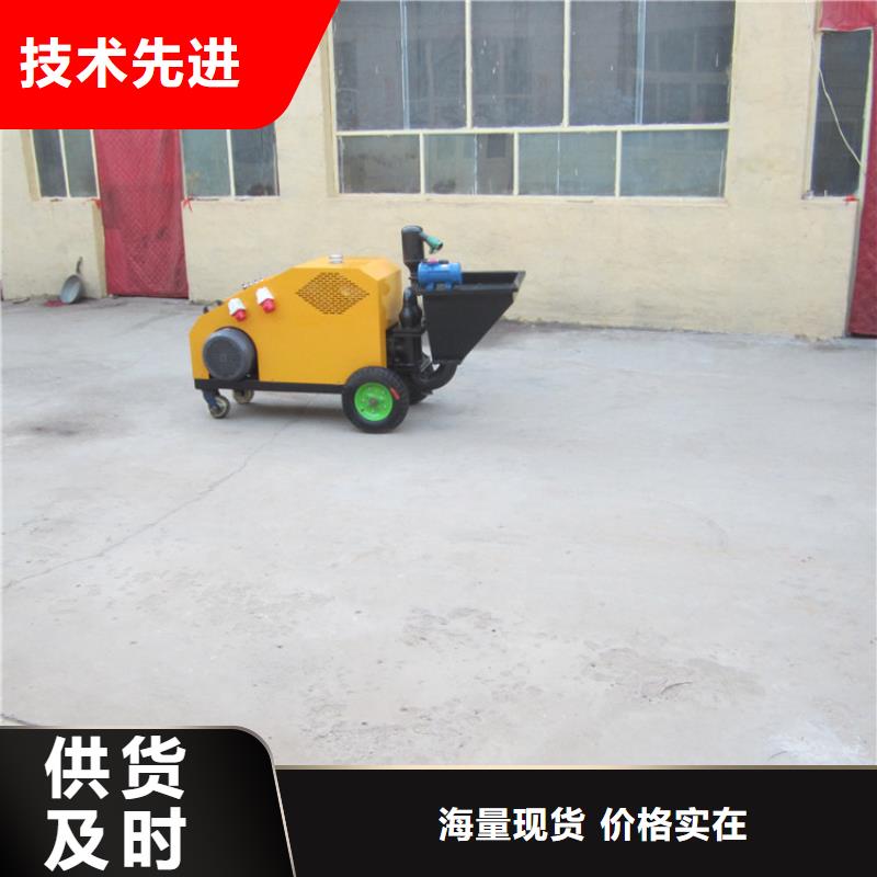 二次构造柱泵二次构造柱上料机厂家专业按需定制