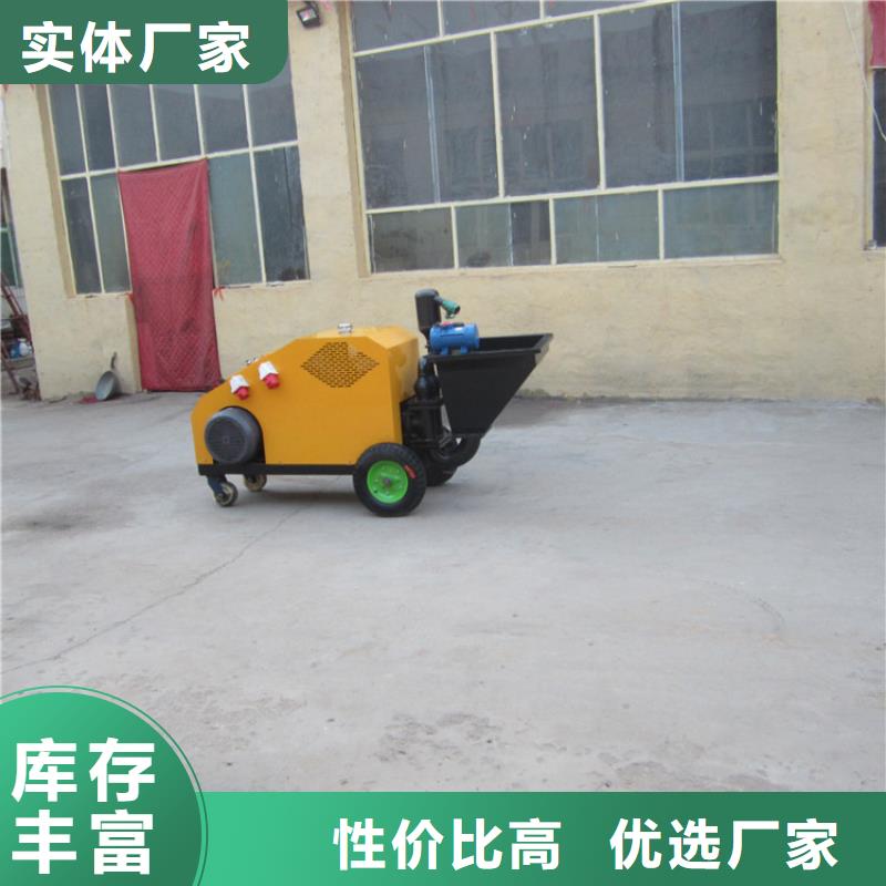 二次构造柱泵【缠绕膜打包机厂家】源头厂商