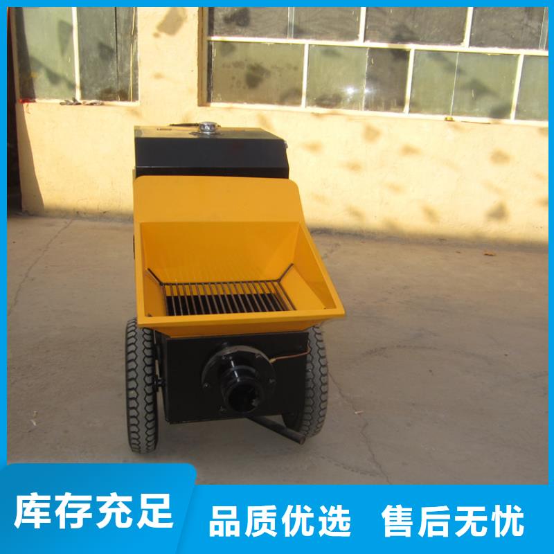 二次构造柱泵混凝土输送泵交货准时