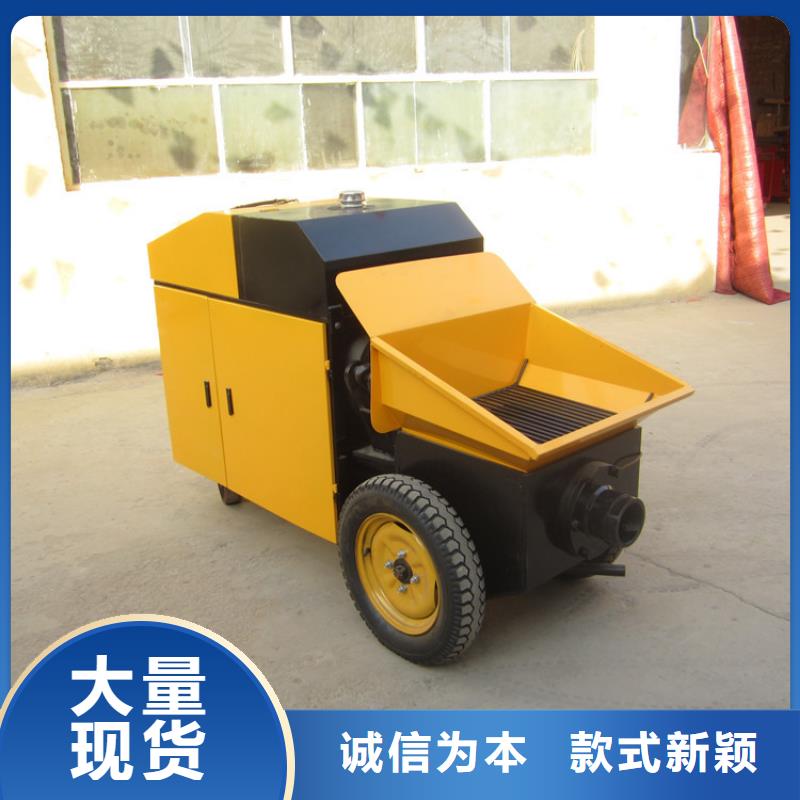 二次构造柱泵混凝土输送泵现货供应