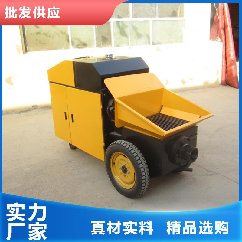 二次构造柱泵二次结构浇筑机质量不佳尽管来找我