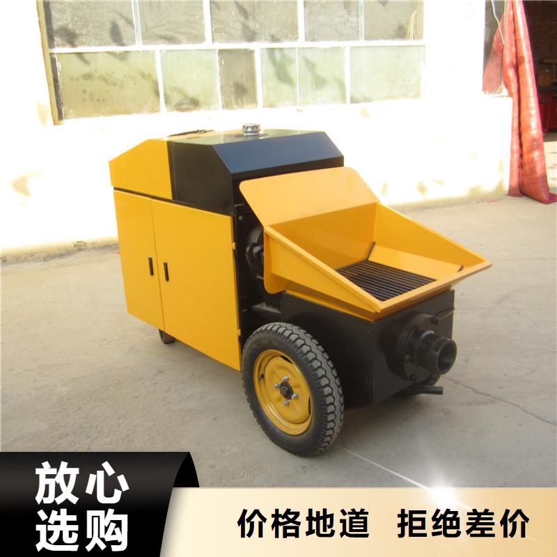 【二次构造柱泵混凝土输送泵源头采购】