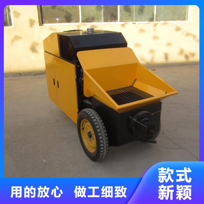 二次构造柱泵_二次结构浇筑机用的放心