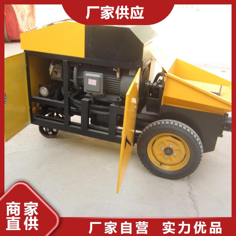 二次构造柱泵墙面拉毛机无中间商厂家直销