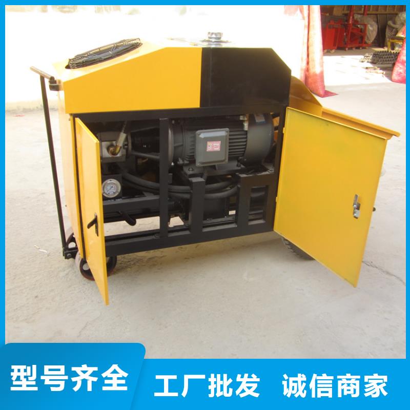 二次构造柱泵墙面拉毛机无中间商厂家直销