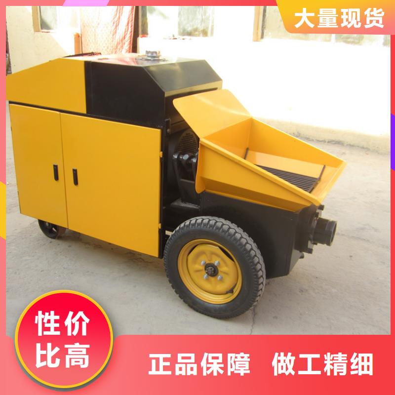 二次构造柱泵二次结构浇筑机免费回电