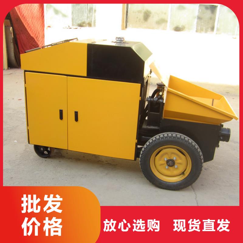 二次构造柱泵二次构造柱上料机品质服务诚信为本