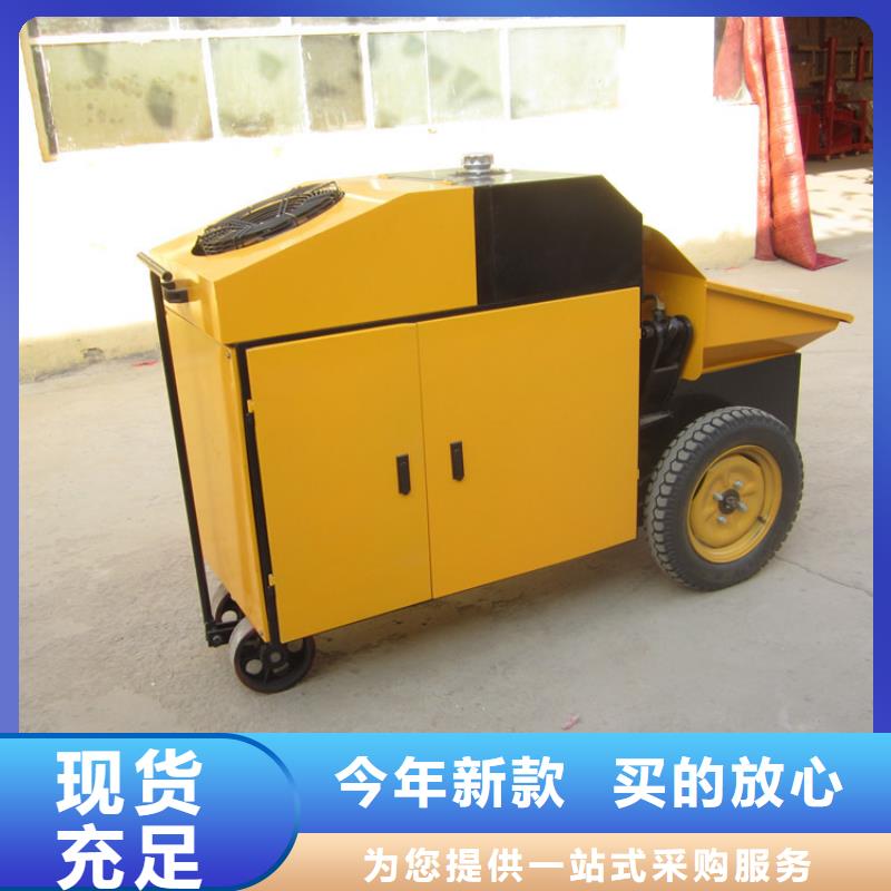 二次构造柱泵_【砂浆喷涂机厂家】量少也做