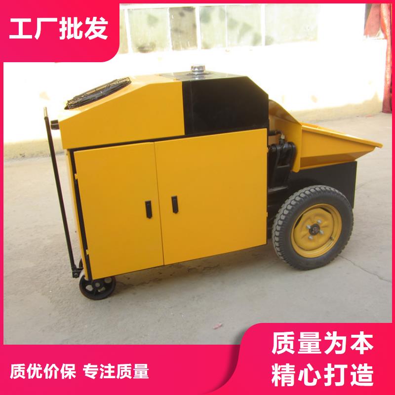 二次构造柱泵【缠绕膜打包机厂家】源头厂商
