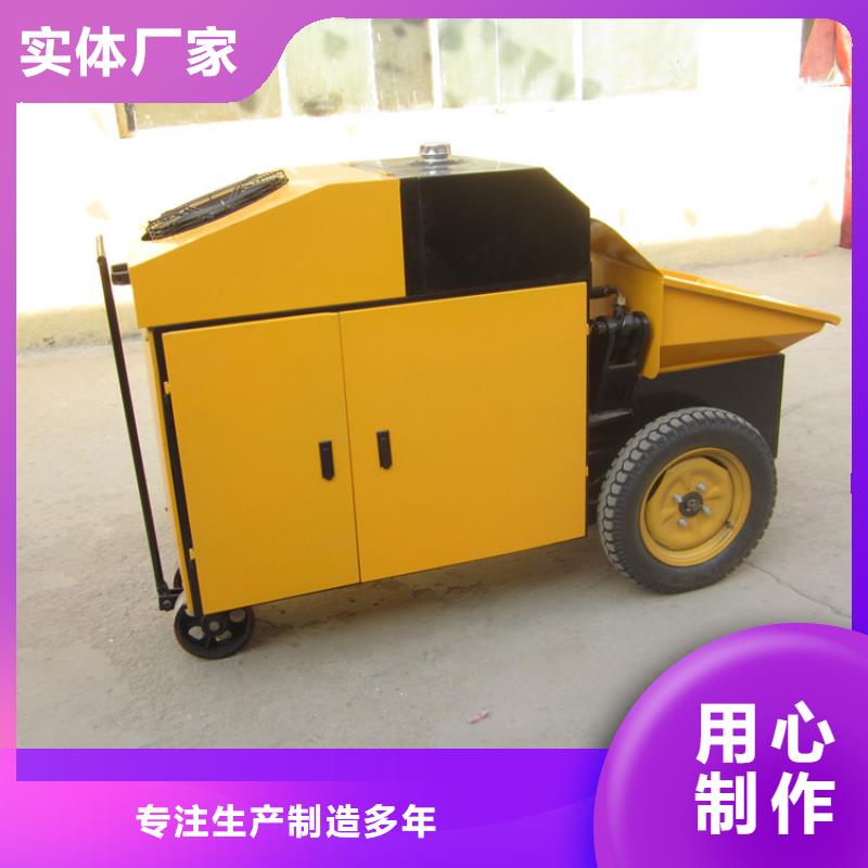 二次构造柱泵墙面拉毛机无中间商厂家直销