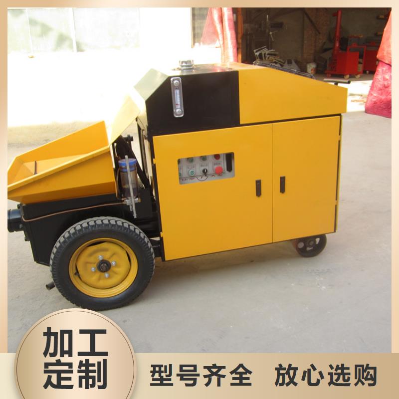 二次构造柱泵墙面拉毛机种类丰富