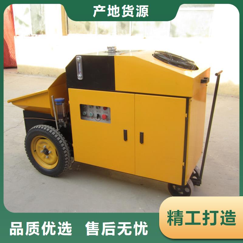 二次构造柱泵_混凝土输送泵细节之处更加用心
