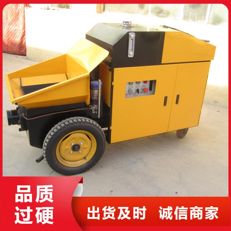 二次构造柱泵缠绕膜打包机源厂直接供货
