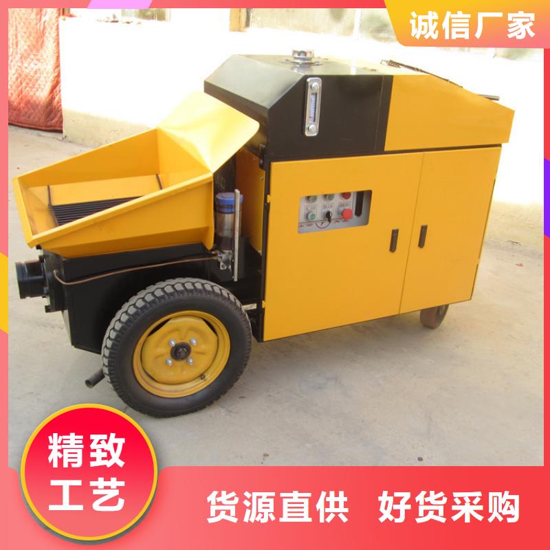 二次构造柱泵二次构造柱上料机厂家专业按需定制