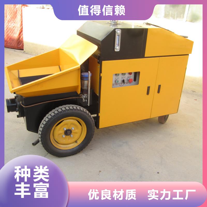 二次构造柱泵混凝土输送泵厂家质量无忧