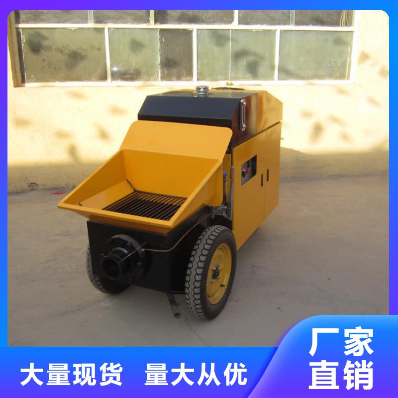 二次构造柱泵混凝土输送泵厂家技术完善