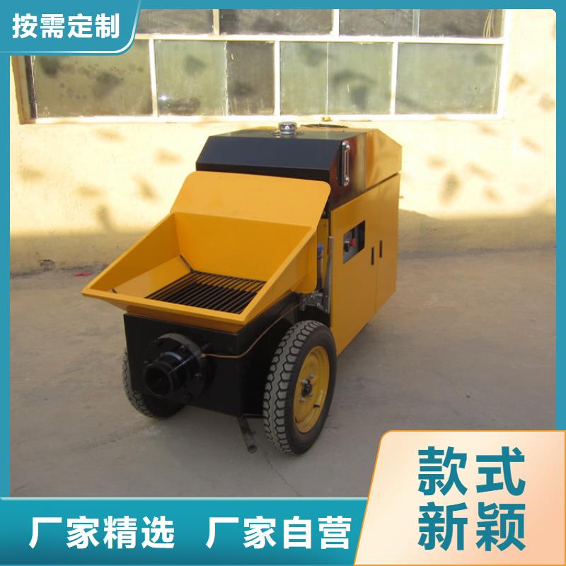 二次构造柱泵【混凝土输送泵厂家】实拍品质保障