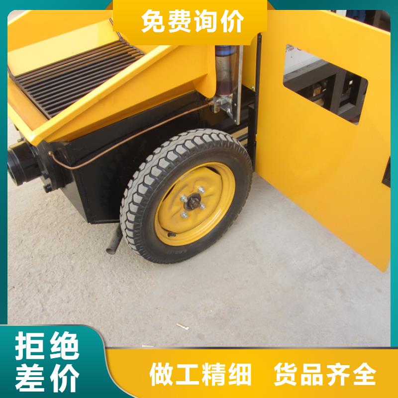 二次构造柱泵,二次构造柱泵厂家一站式采购方便省心