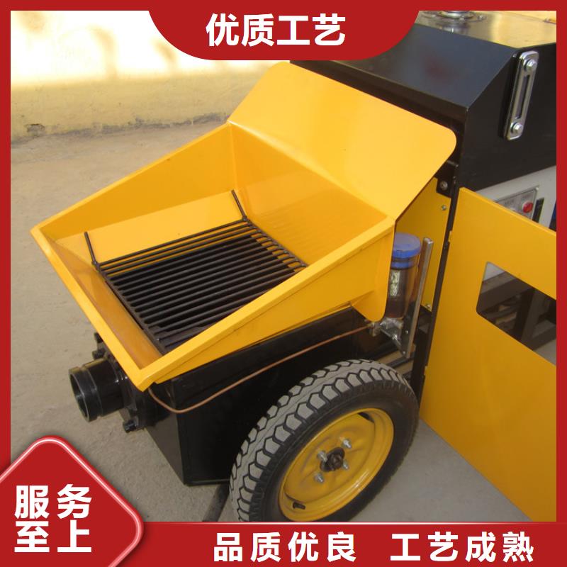 【二次构造柱泵混凝土输送泵从源头保证品质】