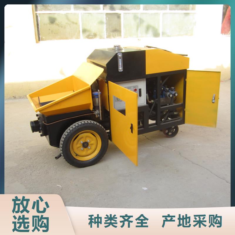 二次构造柱泵【缠绕膜打包机厂家】源头厂商