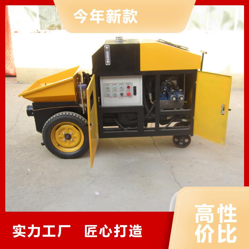 二次构造柱泵缠绕膜打包机源厂直接供货