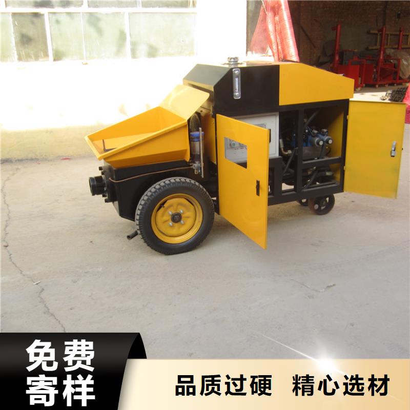 二次构造柱泵混凝土输送泵懂您所需