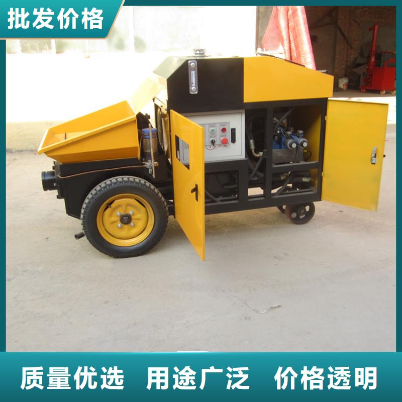 二次构造柱泵缠绕膜打包机厂家工厂直供