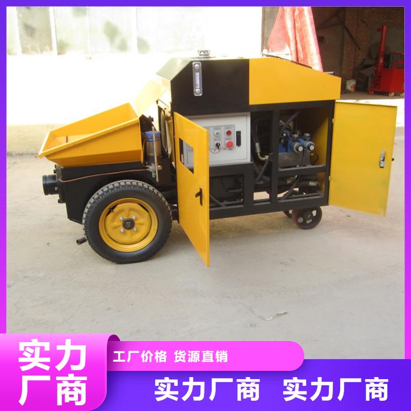二次构造柱泵【混凝土输送泵厂家】实拍品质保障