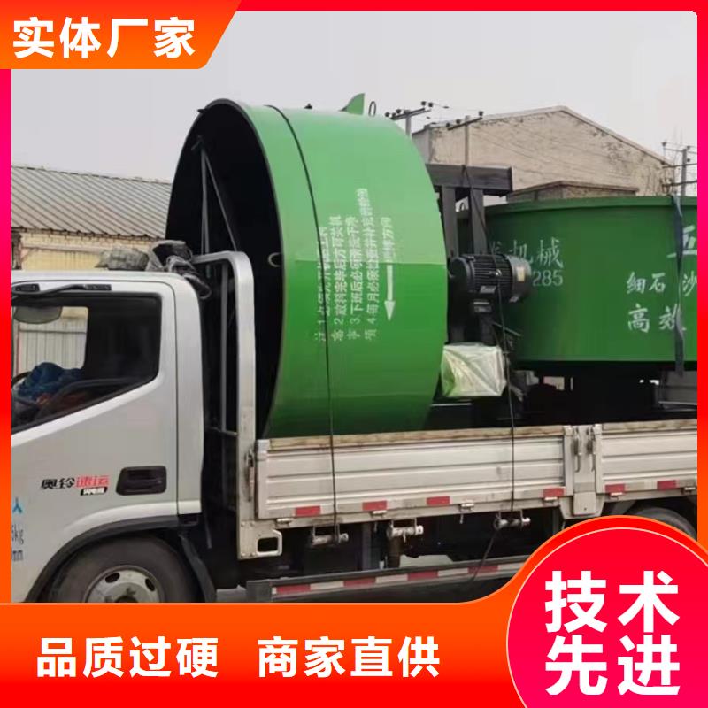 五立方搅拌罐_二次结构浇筑机厂家产地货源