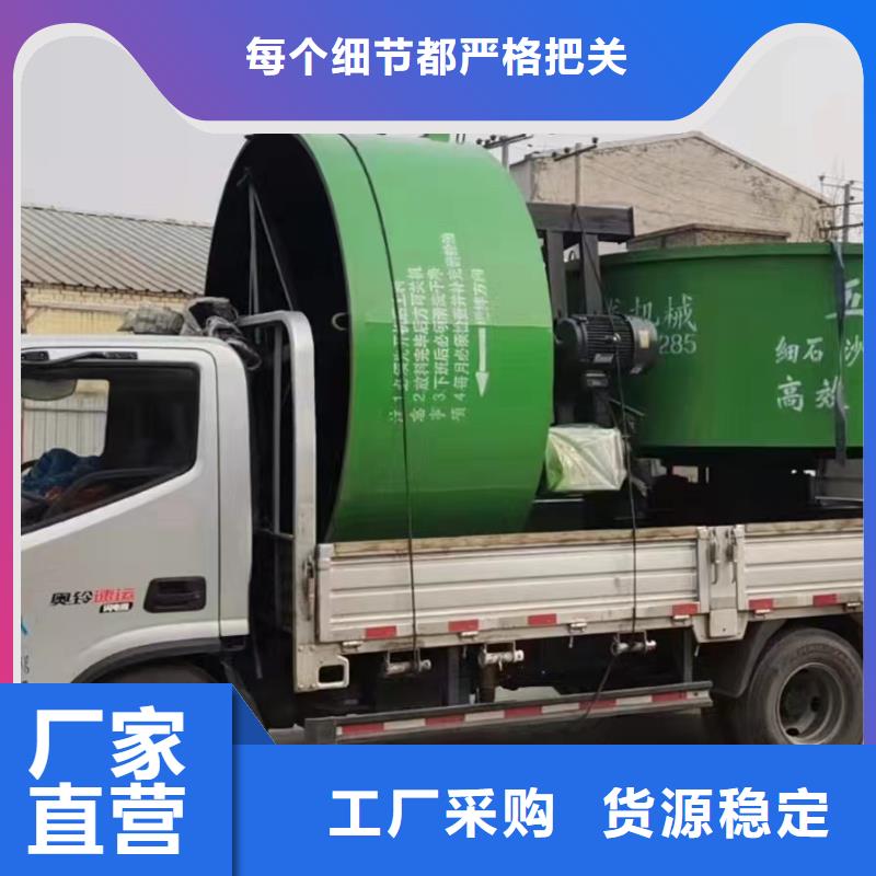 五立方搅拌罐【混凝土输送泵】24小时下单发货