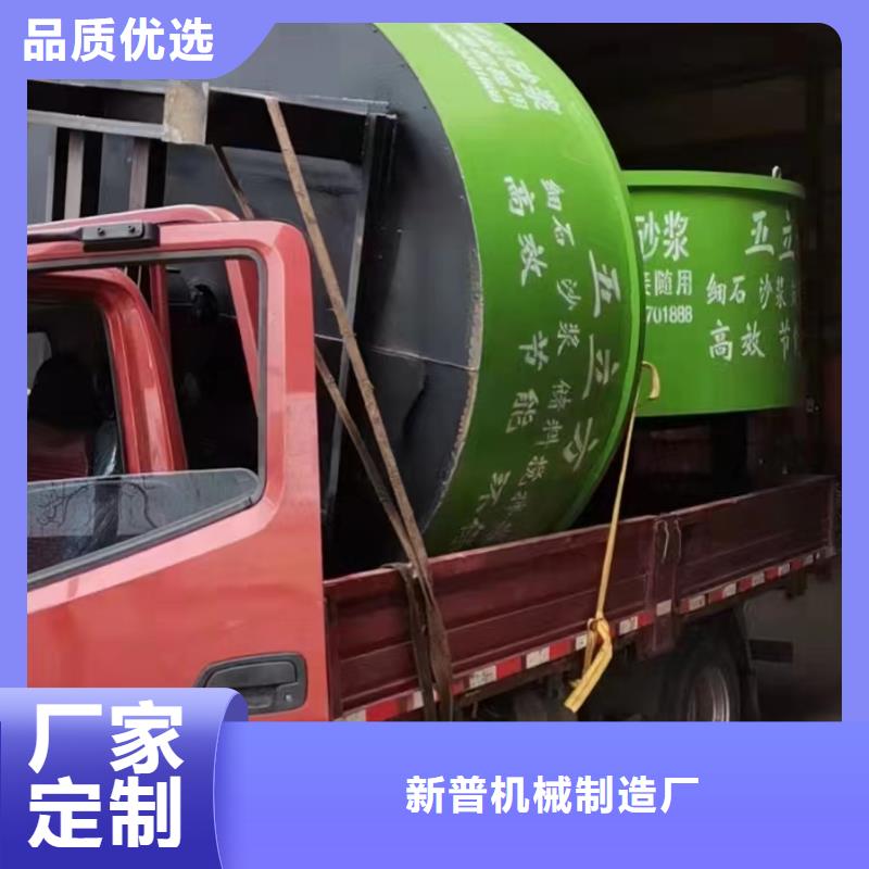 【五立方搅拌罐】混凝土输送泵通过检测