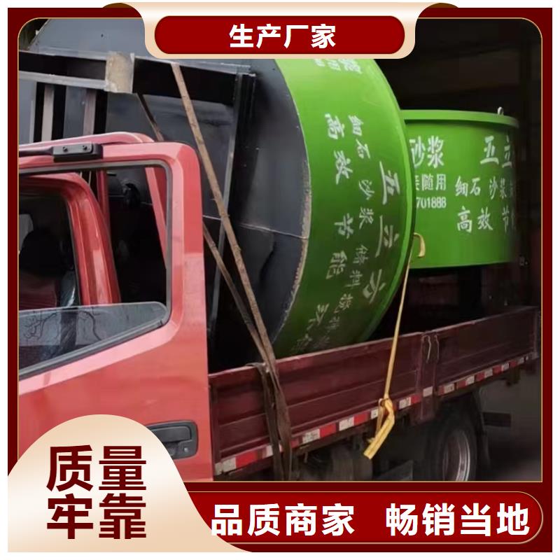 五立方搅拌罐二次结构浇筑机保障产品质量