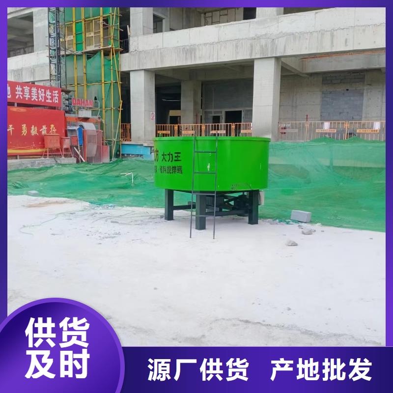 五立方搅拌罐【混凝土输送泵】24小时下单发货