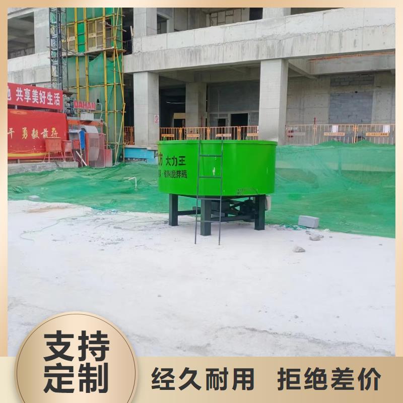 五立方搅拌罐混凝土输送泵多年实力厂家