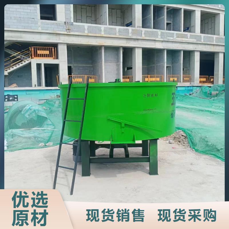 【五立方搅拌罐】电动上砖机免费询价