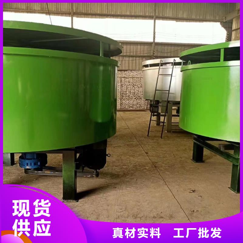 五立方搅拌罐,二次结构浇筑机规格型号全