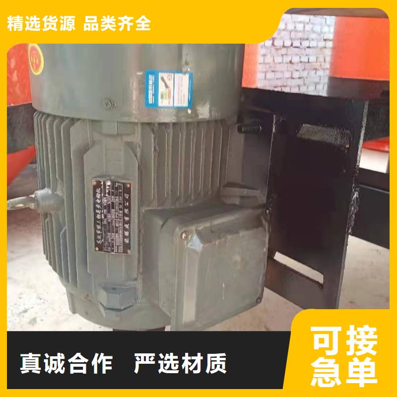 【五立方搅拌罐】-电动上砖机厂家商家直供