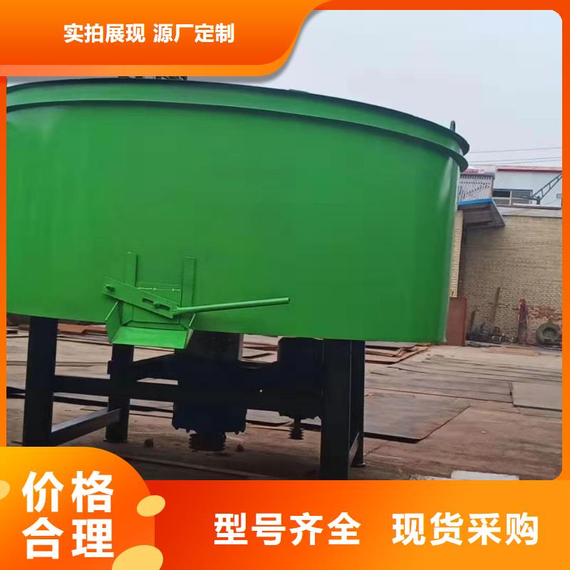 五立方搅拌罐混凝土输送泵按需定制