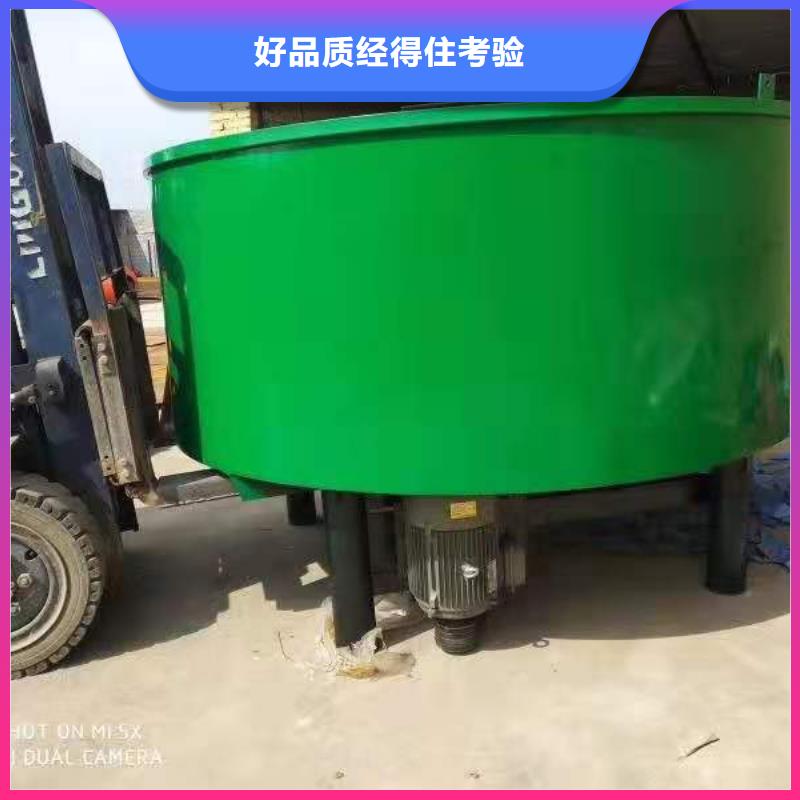 五立方搅拌罐二次构造柱泵厂家专业厂家