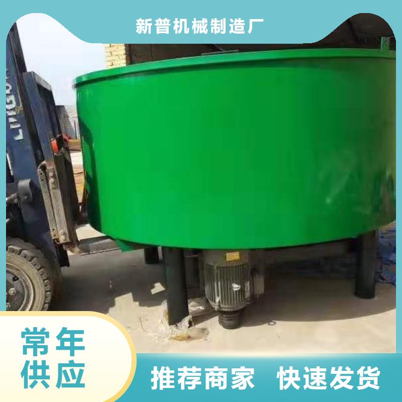 五立方搅拌罐混凝土输送泵厂家常年出售