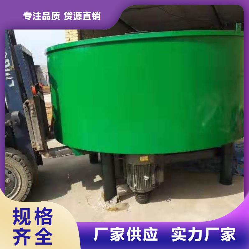 五立方搅拌罐二次结构浇筑机好货采购