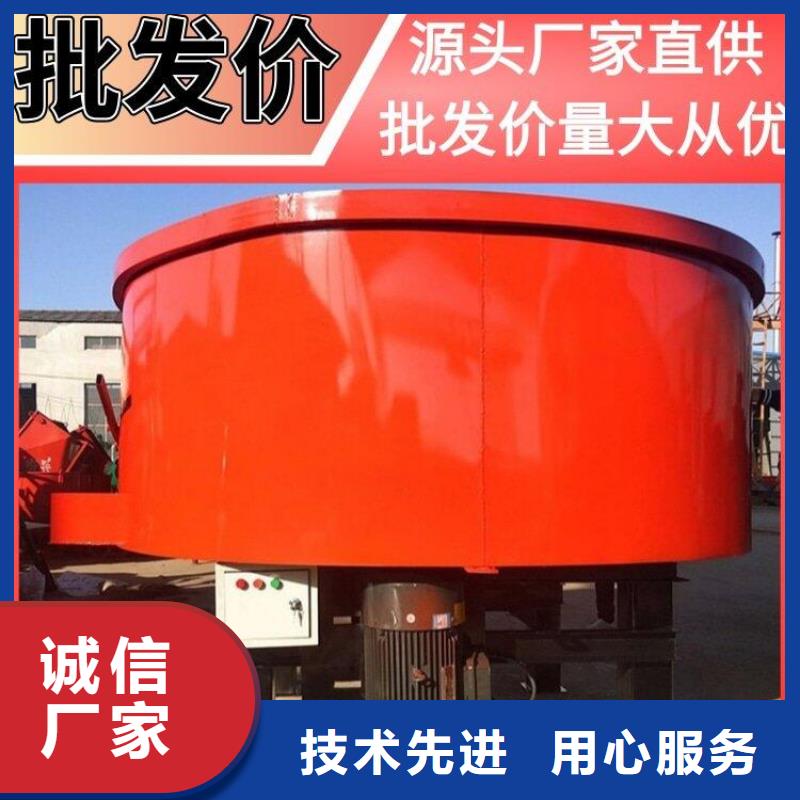 五立方搅拌罐混凝土输送泵多年实力厂家