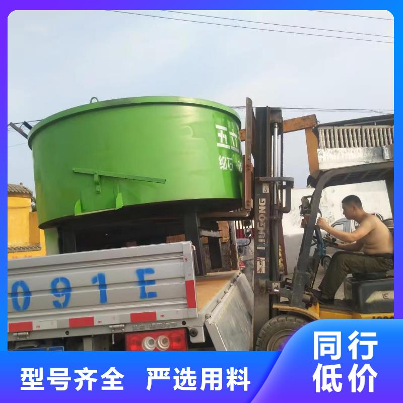 五立方搅拌罐-二次构造柱上料机一站式采购商