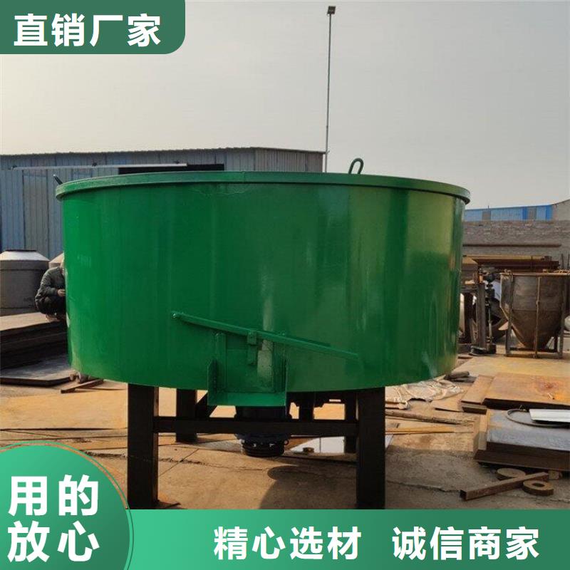 五立方搅拌罐二次结构浇筑机实体诚信经营