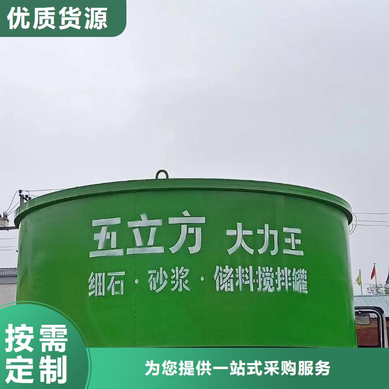 五立方搅拌罐【混凝土输送泵】产品性能