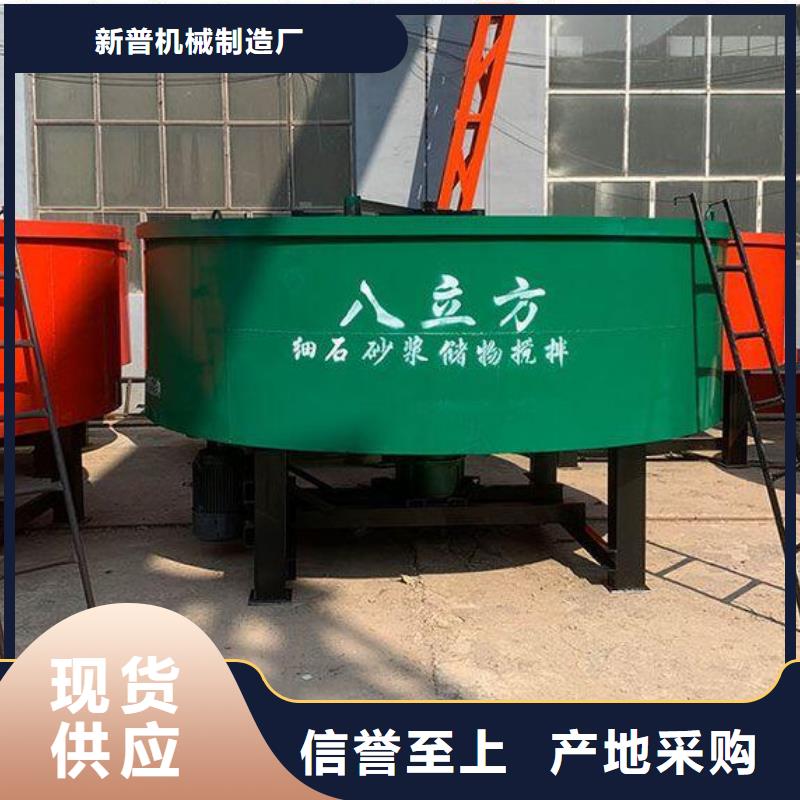 五立方搅拌罐二次结构浇筑机适用场景