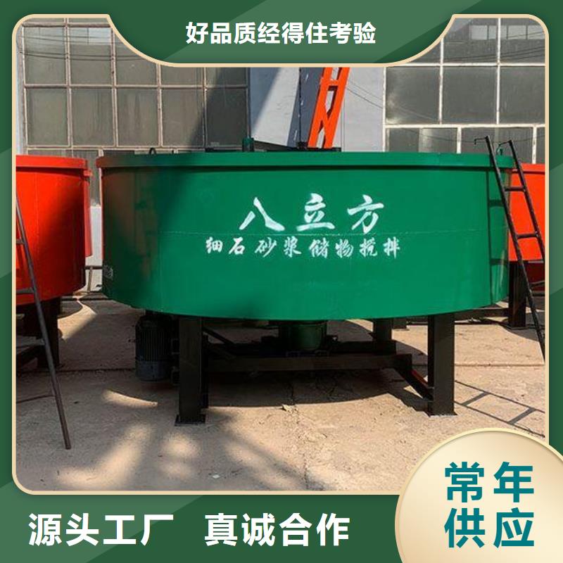 五立方搅拌罐-混凝土输送泵专心专注专业