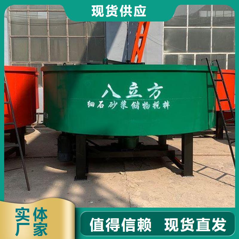 五立方搅拌罐【电动上砖机】当地货源