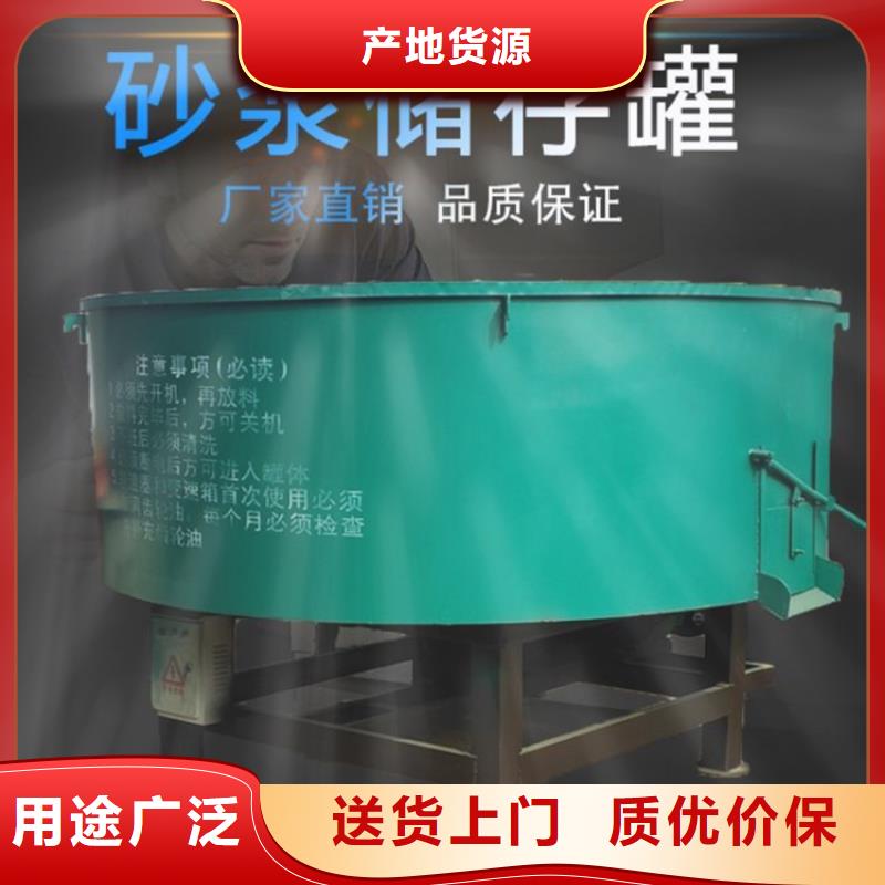 五立方搅拌罐【混凝土输送泵】产品性能