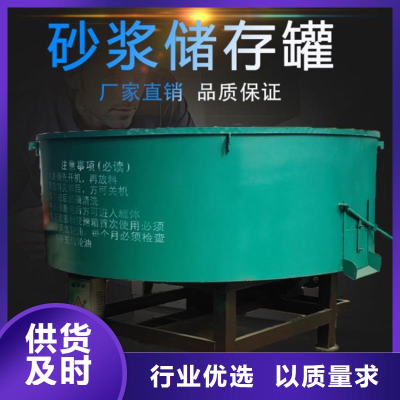 【五立方搅拌罐-二次构造柱泵厂家实力商家供货稳定】